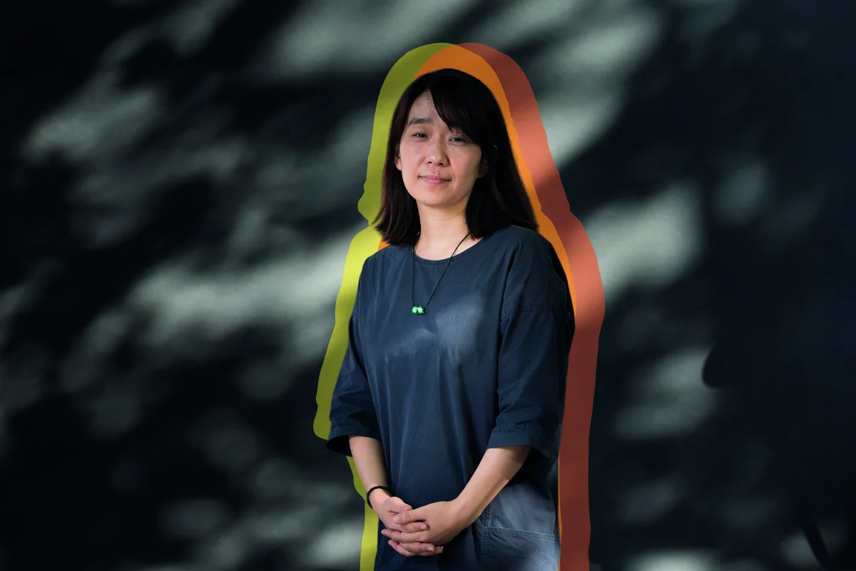 Han Kang