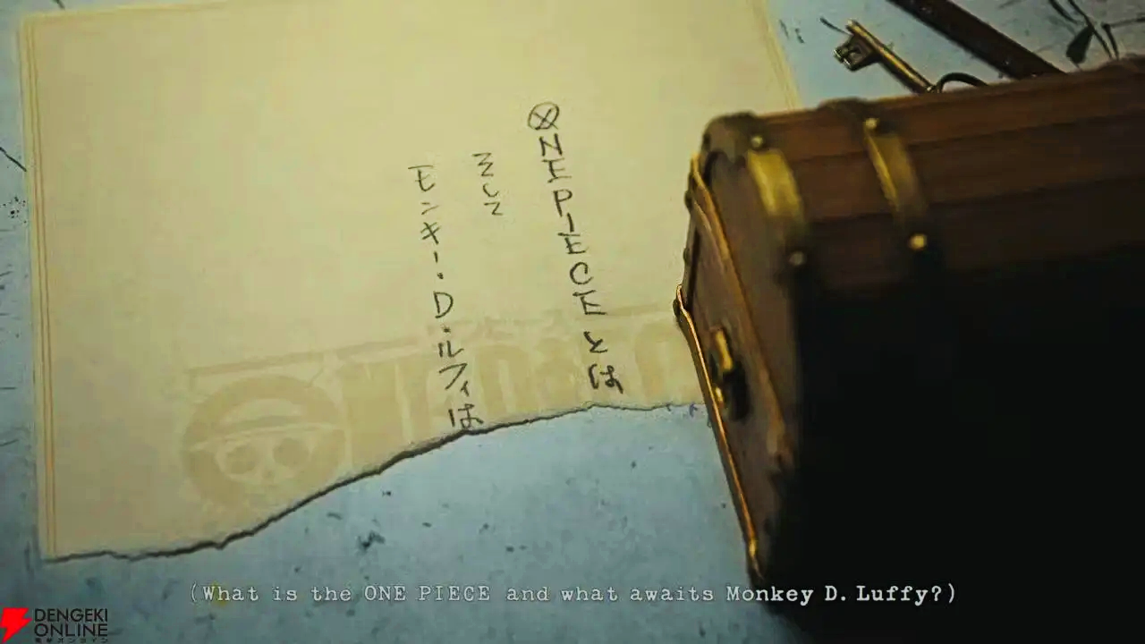 Eiichiro Oda