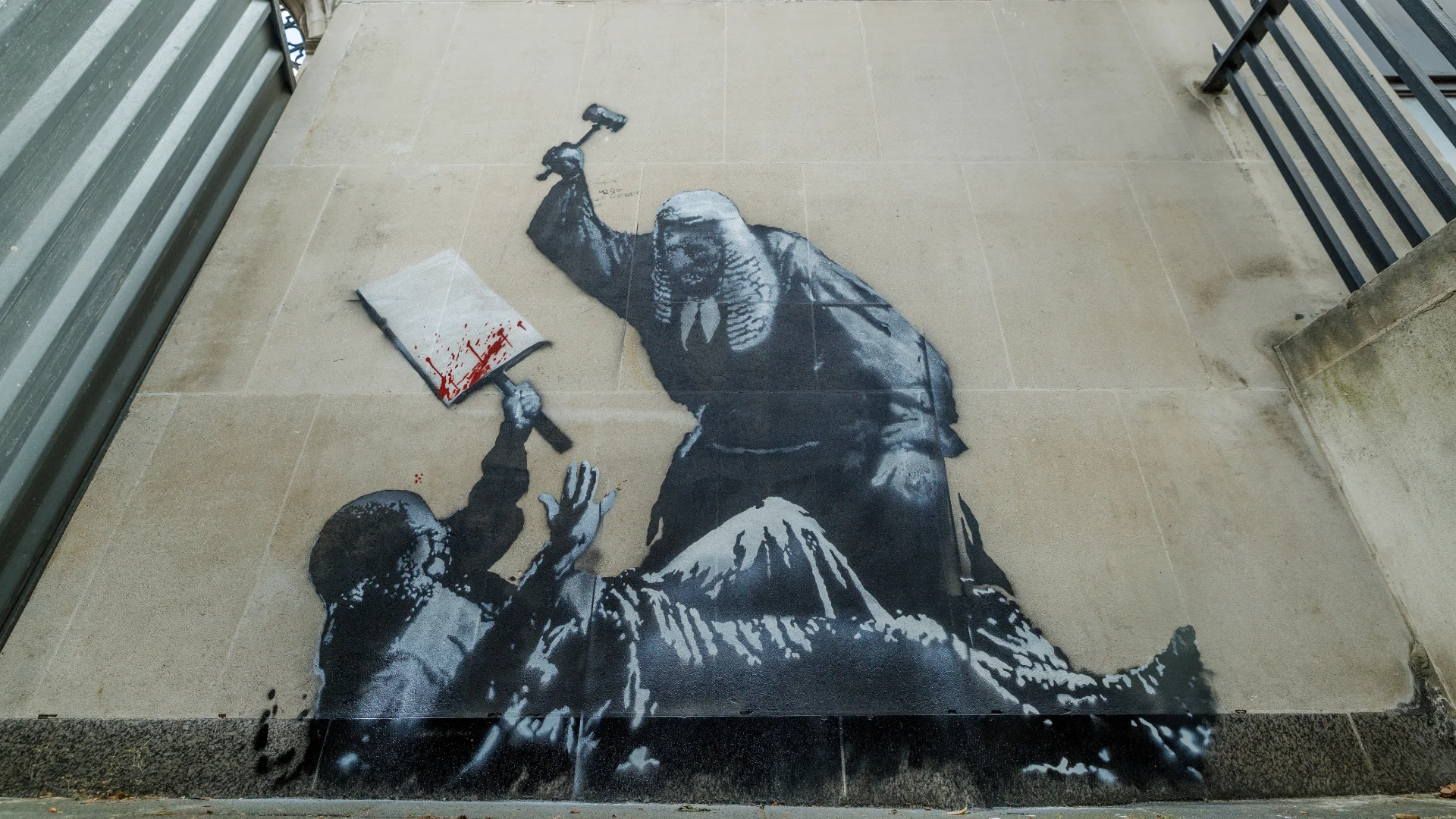 urban Art